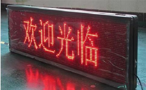 出租車led廣告屏已經逐漸成為新寵